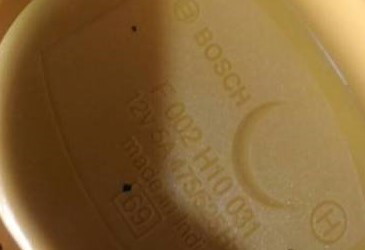 bosch fake 4